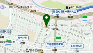 まいばすけっと早稲田鶴巻町の地図画像