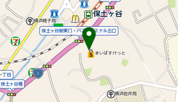 まいばすけっと保土ケ谷駅東口の地図画像
