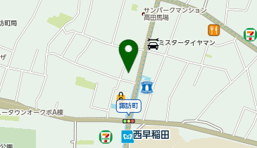 まいばすけっと西早稲田駅前の地図画像