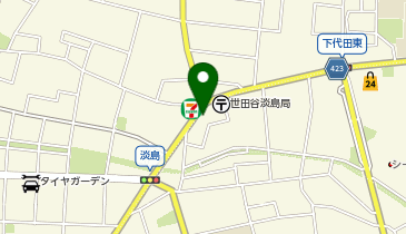 まいばすけっと世田谷淡島の地図画像