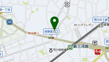 まいばすけっと新三河島駅北の地図画像