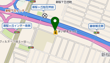 まいばすけっと新桜ケ丘1丁目の地図画像