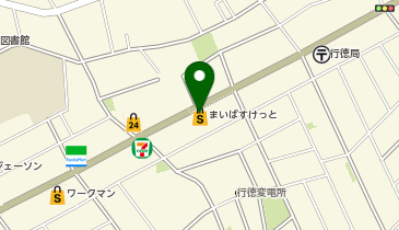 まいばすけっと欠真間2丁目の地図画像