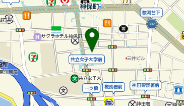 まいばすけっと神保町駅前の地図画像