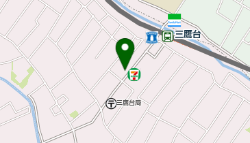 まいばすけっと三鷹台駅南の地図画像