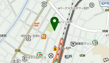 まいばすけっと松戸西口公園前の地図画像