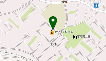 まいばすけっと稲城平尾団地の地図画像