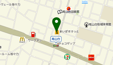 まいばすけっと尾山台駅前通りの地図画像