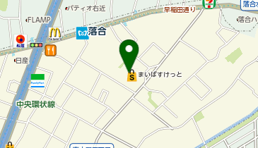まいばすけっと上落合の地図画像