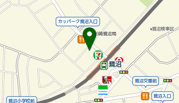 薬樹薬局 鷺沼の地図画像