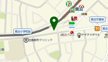 薬樹薬局 鷺沼春待坂店の地図画像