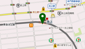 薬樹薬局 エトモ池上の地図画像