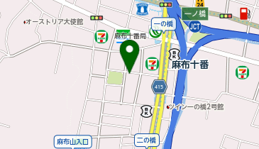 薬樹薬局 麻布十番の地図画像
