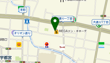 ガチャガチャの森 MEGAドン・キホーテ宇都宮店の地図画像