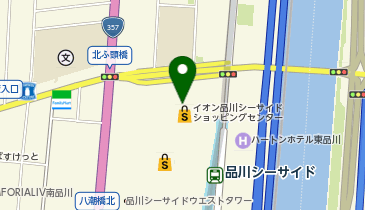 ガシャポンバンダイオフィシャルショップ未来屋書店品川シーサイド店の地図画像