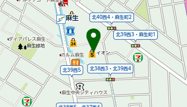 #C-pla 未来屋書店アシーネ麻生店の地図画像