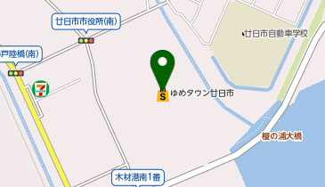那かむら ゆめタウン廿日市店の地図画像
