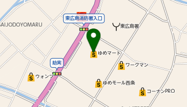 オールカフェタニタカフェゆめモール西条 ゆめモール西条店の地図画像