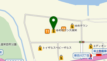 スマホ修理専門店スマートクール ゆめタウン久留米店の地図画像
