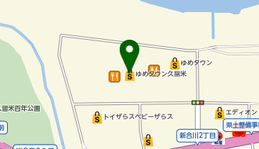 F-nine久留米整骨院鍼灸院 ゆめタウン久留米店の地図画像