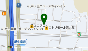 ニトリ ニトリモール東大阪店の地図画像