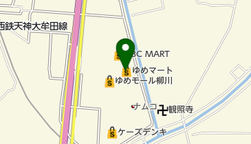 ニトリ ゆめモール柳川店の地図画像
