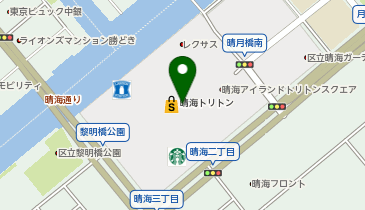 ニトリ 【デコホーム】晴海トリトンスクエア店の地図画像