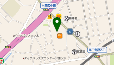 ニトリ 【デコホーム】イトーヨーカドー四つ木店の地図画像