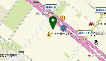 ニトリ 【デコホーム】イトーヨーカドー幕張店の地図画像