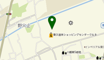 ニトリ ニトリEXPRESS 東久留米クルネ店の地図画像