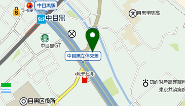 ニトリ 【法人&リフォーム事業部】リフォーム事業中目黒の地図画像