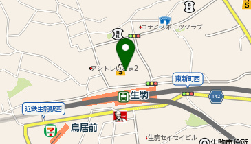 ニトリ 【デコホーム】近鉄生駒店の地図画像