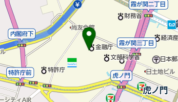上島珈琲店 霞が関コモンゲート店の地図画像