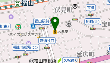 UCCカフェメルカード 天満屋福山店の地図画像