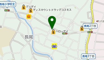 セブン銀行 ハローデイ 長尾店 共同出張所の地図画像