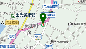 セブンイレブン 門司港松本店」(北九州市門司区-セブンイレブン