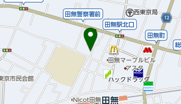 セブンイレブン 田無本町4丁目店の地図画像