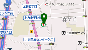 北九州市小倉南区（西部）（北方・徳力地区） ２００３０２/ゼンリン（単行本） 北九州市小倉南区（西部）（北方・徳力地区） 200302