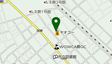 セブン銀行 ヤオコー 蕨南町店 共同出張所の地図画像