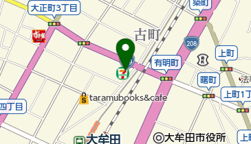セブンイレブン 大牟田久保田店の地図画像