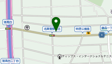 セブンイレブン 名古屋猪高台店の地図画像