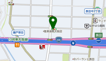 セブンイレブン 東大阪長田西4丁目店の地図画像