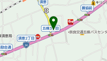 セブンイレブン 五條須恵店の地図画像