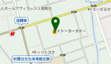 セブン銀行 イトーヨーカドー 湘南台店 共同出張所の地図画像