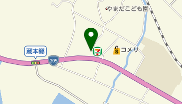【半額！早い者勝ち】ゼンリン地図 長崎県東彼杵郡（Ｂ４）201605 半額！早い者勝ち】ゼンリン地図 長崎県東彼杵郡（B4）201605