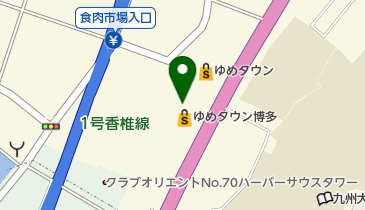 高須磨団地からゆめタウン博多までのバス乗換案内 Navitim