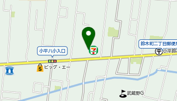 セブンイレブン 小平鈴木町店の地図画像