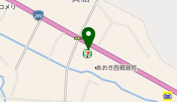 【現品限り】ゼンリン住宅地図　福島県西白河郡泉崎村・中島村・矢吹町・西郷村 格安中古】ゼンリン住宅地図 福島県西白河郡泉崎村・中島村