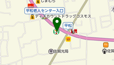 セブンイレブン 佐賀光1丁目店の地図画像