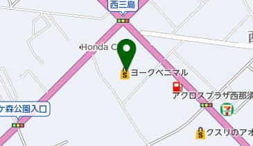 セブン銀行 ヨークベニマル 西那須野店 共同出張所の地図画像